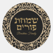 Klassiek zwart en goud Joods Simchat Purim Ronde Sticker (Voorkant)