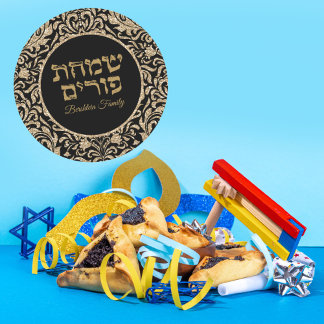 Klassiek zwart en goud Joods Simchat Purim Ronde Sticker