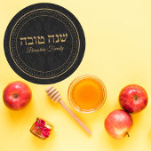 Klassiek zwart en goud Rosh Hashanah Ronde Sticker