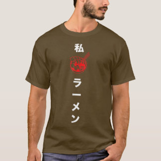 Klassieke anime Sweatshirt die zegt dat ik van Ram