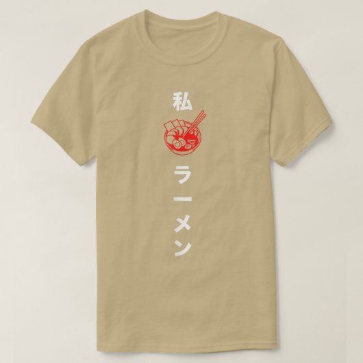 Klassieke anime Sweatshirt die zegt dat ik van Ram (Design voorkant)