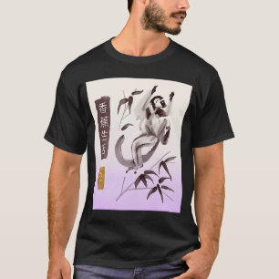 Klassieke antieke Chinese Waterverf aap dierentuin T-shirt