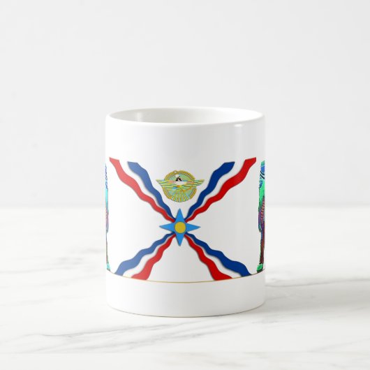 Klassieke Assyrische Mok (Center)