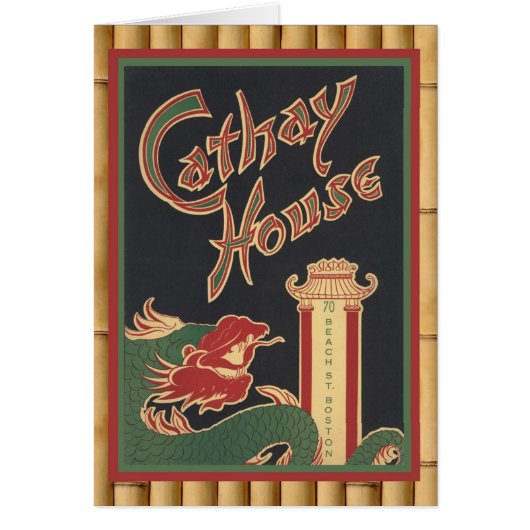 Klassieke, Aziatische menukunst! (Voorkant)