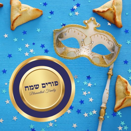 Klassieke Blauw en Goud Gelukkig Purim Ronde Sticker