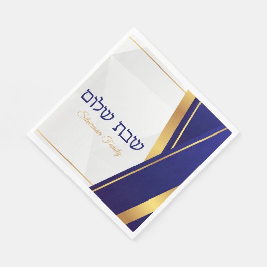 Klassieke Blauwe en Gouden Shabbat Servet (Hoek)