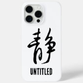 Klassieke Chinese kalligrafie-Calm-# 001- Case-Mate iPhone Case (Achterkant)