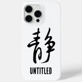 Klassieke Chinese kalligrafie-Calm-# 001- iPhone 15 Pro Max Hoesje