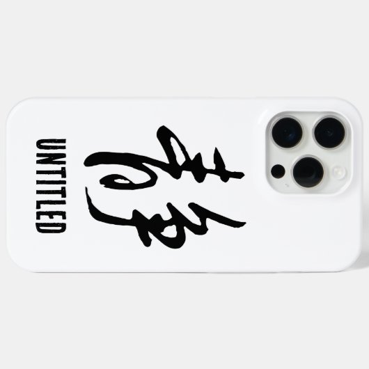 Klassieke Chinese kalligrafie-Calm-# 001- Case-Mate iPhone Case (Achterkant (horizontaal))