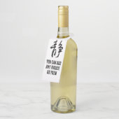 Klassieke Chinese kalligrafie-Calm-# 001- Flessenhanger (Schuin)