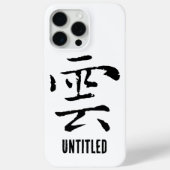 Klassieke Chinese kalligrafie-Cloud-# 001- Case-Mate iPhone Case (Achterkant)
