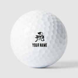 Klassieke Chinese kalligrafie-Fly-#001- Golfballen