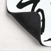 Klassieke Chinese kalligrafie-kalm-#001- Muismat (Hoek)