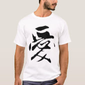 Klassieke Chinese kalligrafie-liefde-#001-1- T-shirt (Voorkant)