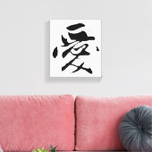 Klassieke Chinese kalligrafie-liefde-#001- Canvas Afdruk (Insitu (Woonkamer))