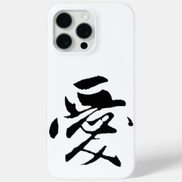 Klassieke Chinese kalligrafie-liefde-# 001- iPhone 15 Pro Max Hoesje