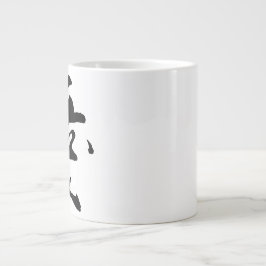 Klassieke Chinese kalligrafie-liefde-#001- Grote Koffiekop