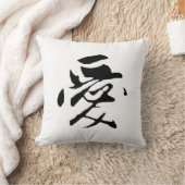 Klassieke Chinese kalligrafie-liefde-#001- Kussen (Deken)