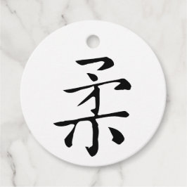 Klassieke Chinese kalligrafie-Soft-#001- Favorieta Bedankjes Labels