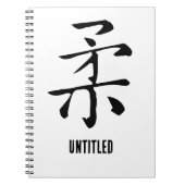 Klassieke Chinese kalligrafie-Soft-#001- Notitieboek (Voorkant)