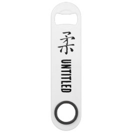 Klassieke Chinese kalligrafie-Soft-# 001- Speed Flessenopener