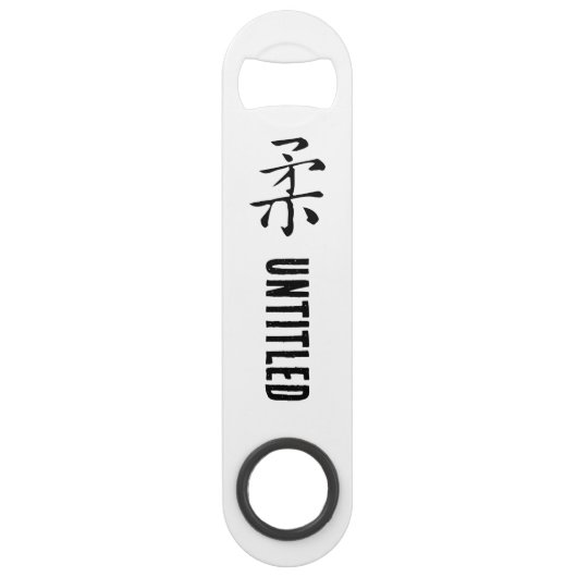 Klassieke Chinese kalligrafie-Soft-# 001- Speed Flessenopener (Voorkant)