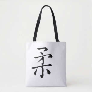 Klassieke Chinese kalligrafie-Soft-#001- Tote Bag