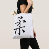 Klassieke Chinese kalligrafie-Soft-#001- Tote Bag (Dichtbij)