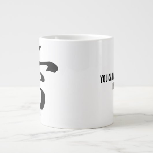 Klassieke Chinese kalligrafie-Thunder-#001- Grote Koffiekop (Voorkant)