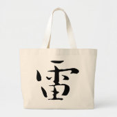Klassieke Chinese kalligrafie-Thunder-#001 Grote Tote Bag (Voorkant)