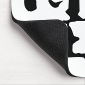 Klassieke Chinese kalligrafie-Thunder-#001- Muismat (Hoek)