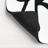 Klassieke Chinese kalligrafie-Water-#001-1- Muismat (Hoek)