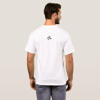 Klassieke Chinese kalligrafie-Water-#001-1- T-shirt