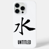 Klassieke Chinese kalligrafie-Water-# 001- Case-Mate iPhone Case (Achterkant)