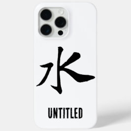 Klassieke Chinese kalligrafie-Water-# 001- iPhone 15 Pro Max Hoesje