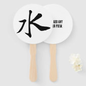 Klassieke Chinese kalligrafie-Water-#001- Handwaaier (Voorkant en achterkant)