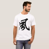 Klassieke Chinese kalligrafie-Wind-#001-1- T-shirt (Voorkant volledig)