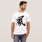 Klassieke Chinese kalligrafie-Wind-# 001-2- T-shirt (Voorkant volledig)
