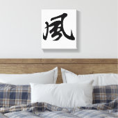 Klassieke Chinese kalligrafie-Wind-#001- Canvas Afdruk (Insitu (Slaapkamer))
