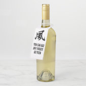 Klassieke Chinese kalligrafie-Wind-# 001- Flessenhanger (Schuin)