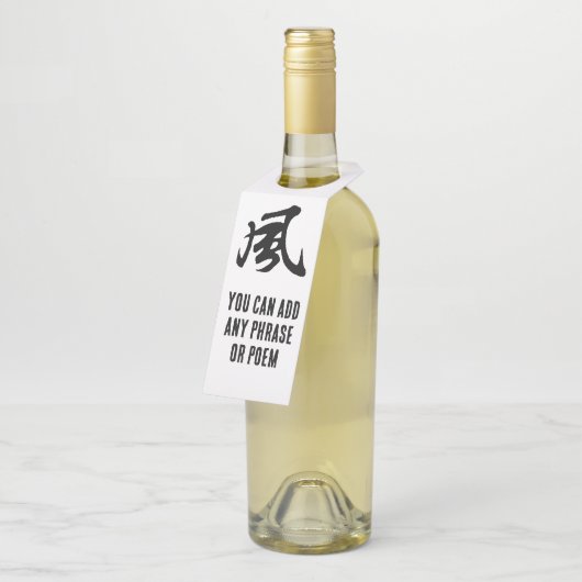 Klassieke Chinese kalligrafie-Wind-# 001- Flessenhanger (Schuin)