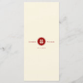 Klassieke Cirkel dubbelgeluk Chinese bruiloft Menu (Achterkant)