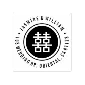 Klassieke Cirkel dubbelgeluk Chinese bruiloft Rubberstempel (Afrduk)