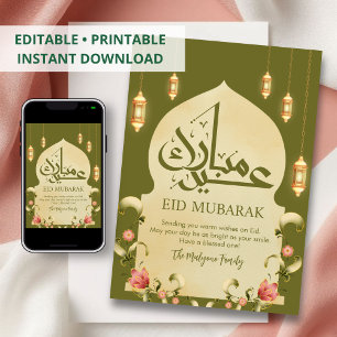 Klassieke Crème Boog met Gouden Bloemen Eid Mubara Feestdagenkaart
