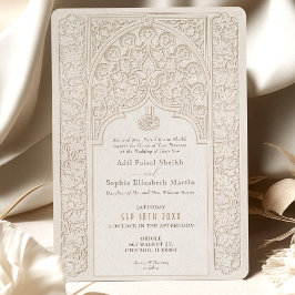 Klassieke Crème Kant Bruiloft Islamitische Kunsten Kaart