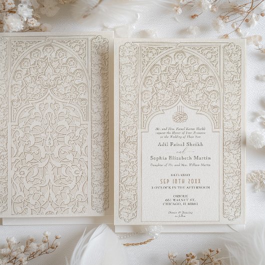 Klassieke Crème Kant Bruiloft Islamitische Kunsten Kaart