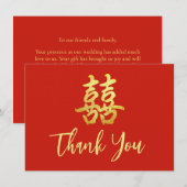 Klassieke eenvoudige Chinese bruiloft met dubbel g Bedankkaart (Voorkant / Achterkant)
