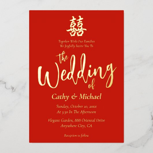 Klassieke eenvoudige Chinese bruiloft met dubbel g Folie Uitnodiging (Voorkant)