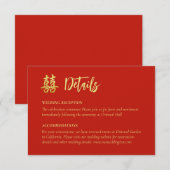 Klassieke eenvoudige Chinese bruiloft met dubbel g Informatiekaartje (Voorkant / Achterkant)