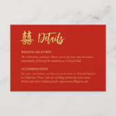 Klassieke eenvoudige Chinese bruiloft met dubbel g Informatiekaartje (Voorkant)